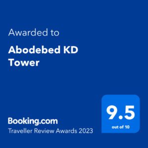 Digital-Award-TRA-2023-KD-TOWER